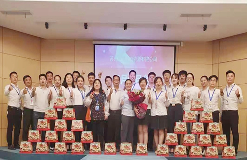 昱齊盛人力資源——月會相約，拼搏未來